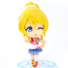 Chibi Kyun Chara Love Live! Happy Maker Vol. 3