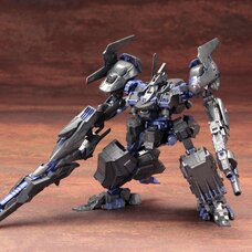 Armored Core Verdict Day CO3 Malicious R.I.P. 3/M Plastic Model Kit