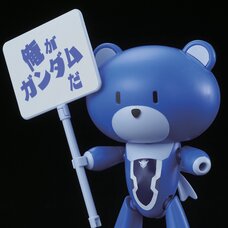 HGPG 1/144 Gundam Build Fighters Petit'Gguy Setsuna F Seiei Blue & Placard