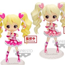 Q Posket Fresh PreCure! CurePeach