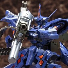 Muv-Luv Alternative Takemikazuchi Kiei16 Commander Ki Plastic Model Kit
