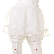Swankiss Ballerina Frilled Sukapan Skirt
