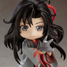 Nendoroid Grandmaster of Demonic Cultivation Wei Wuxian: Yi Ling Lao Zu Ver.