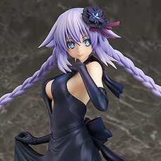 Hyperdimension Neptunia Purple Heart: Dress Ver. 1/7 Scale Figure