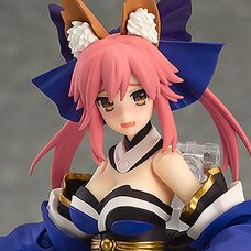 figma Fate/Extra Caster (Re-run)