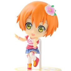 Chibi Kyun Chara Love Live! Happy Maker Vol. 2