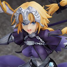 Fate/Grand Order Ruler/Jeanne d'Arc 1/7 Scale Figure
