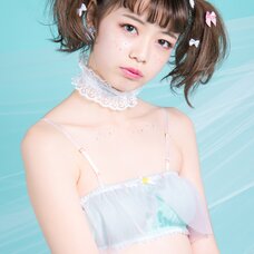 feast Pastel Jelly Bralette & Panty Set