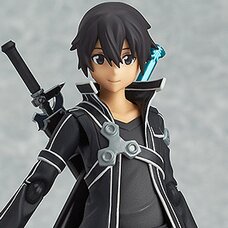figma Sword Art Online the Movie: Ordinal Scale Kirito: O.S Ver.