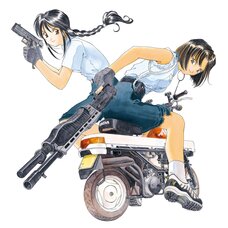 Kousuke Fujishima Signed Limited Edition Framed You're Under Arrest Primagraphie Art Print: Dispatched