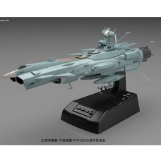 Space Battleship Yamato 2202 1/1000 Andromeda Movie Effect Ver.