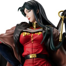 Gundam Girls Generation Mobile Suit Gundam 0083: Stardust Memory Cima Garahau