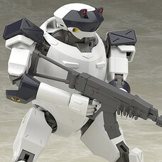 Moderoid Full Metal Panic! Invisible Victory Savage Crossbow