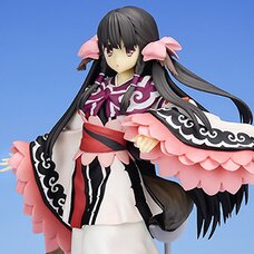 Utawarerumono: Itsuwari no Kamen Rurutie