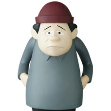 Vinyl Collectible Dolls Mr. Stoop