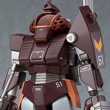 Hi Metal R Dougram Fang Of The Sun 160mm Die Cast Figure Bandai New Japan Anime Manga Shesaidyes Toys Hobbies