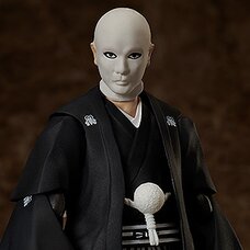 figma The Inugami Family Sukekiyo Inugami