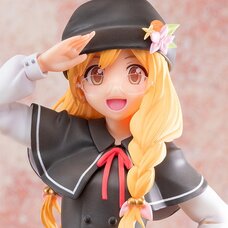 UQ Holder! Kirie Sakurame 1/6 Scale Figure