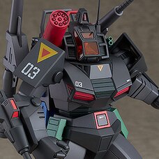 Combat Armors Max 14: Fang of the Sun Dougram Combat Armor Dougram Anti-Aircraft Turbopack Mounted Type