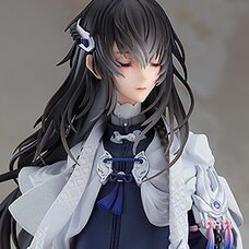 Touken Ranbu -Online- Juzumaru Tsunetsugu 1/8 Scale Figure