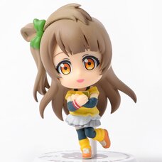 Chibi Kyun Chara Love Live! Lesson Wear! Vol. 1