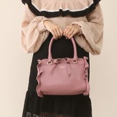 Honey Salon Frilly Boston Backpack