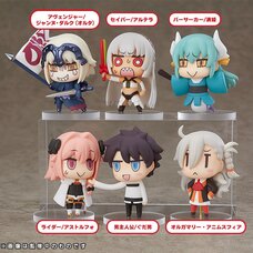 Learning with Manga! Fate/Grand Order Collectible Figures Episode 2 Box Set
