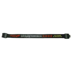 SASUKE RISING Misanga Good Luck Bracelet