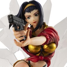 Cowboy Bebop Faye Valentine 1st GIG
