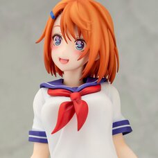 Yuuna and the Haunted Hot Springs Chisaki Miyazaki 1/7 Scale Figure