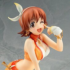 Mio Honda: New Generation Ver.