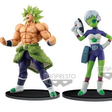 Dragon Ball Super World Figure Colosseum Special Ver.