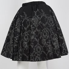 Ozz Croce Voluminous Tulle Skirt