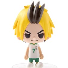 Haikyu!! 1-Point Figures Vol. 4