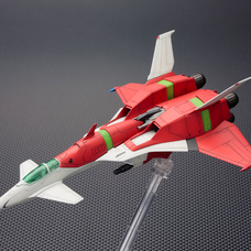 DoDonPachi Daiojo Type A 1/144th Scale Plastic Model Kit