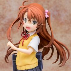 Non Non Biyori the Movie: Vacation Komari Koshigaya 1/7 Scale Figure