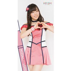 Morning Musume。'15 Fall Concert Tour ~Prism~ Mizuki Fukumura Solo Microfiber Towel Part 2