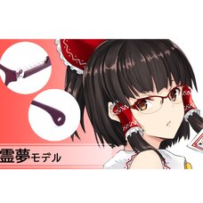 Toho Megane - Reimu Model (Redesigned Ver.)
