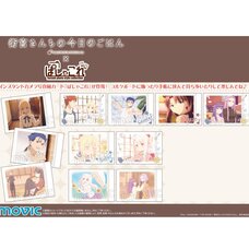 Pasha-Colle Today's Menu for Emiya Family Box Set