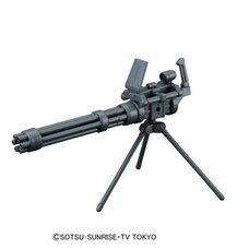 HGBC 1/144 Scale Giant Gatling Plastic Model Kit Accessory | Gundam Build Fighters Try