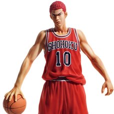 The Spirit Collection of Inoue Takehiko Vol. 2: Slam Dunk - Hanamichi Sakuragi