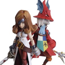 Bring Arts Final Fantasy IX Freya & Beatrix Set