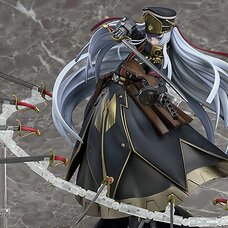 Re:Creators Altair: Holopsicon 1/8 Scale Figure