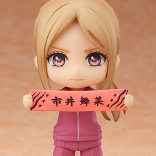 Nendoroid If My Favorite Pop Idol Made it to the Budokan, I Would Die Eripiyo