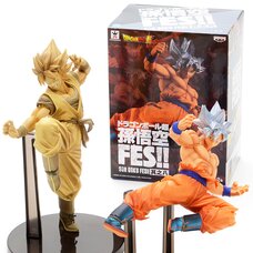 Dragon Ball Super Goku Fes!! Vol. 8