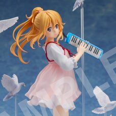 Your Lie in April Kaori Miyazono: Casual Dress Ver. When Kaori Met Kosei 1/8 Scale Figure