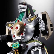 Soul of Chogokin Power Ranger: GX-78 Dragonzord
