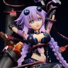 Hyperdimension Neptunia Purple Heart 1/8 Scale Figure