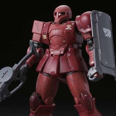 HG 1/144 Gundam: The Origin MS-05 Zaku I (Char Aznable Battle of Mare Smythii)