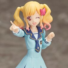 S.H.Figuarts Aikatsu Stars! Yume Nijino - Winter Uniform Ver.
